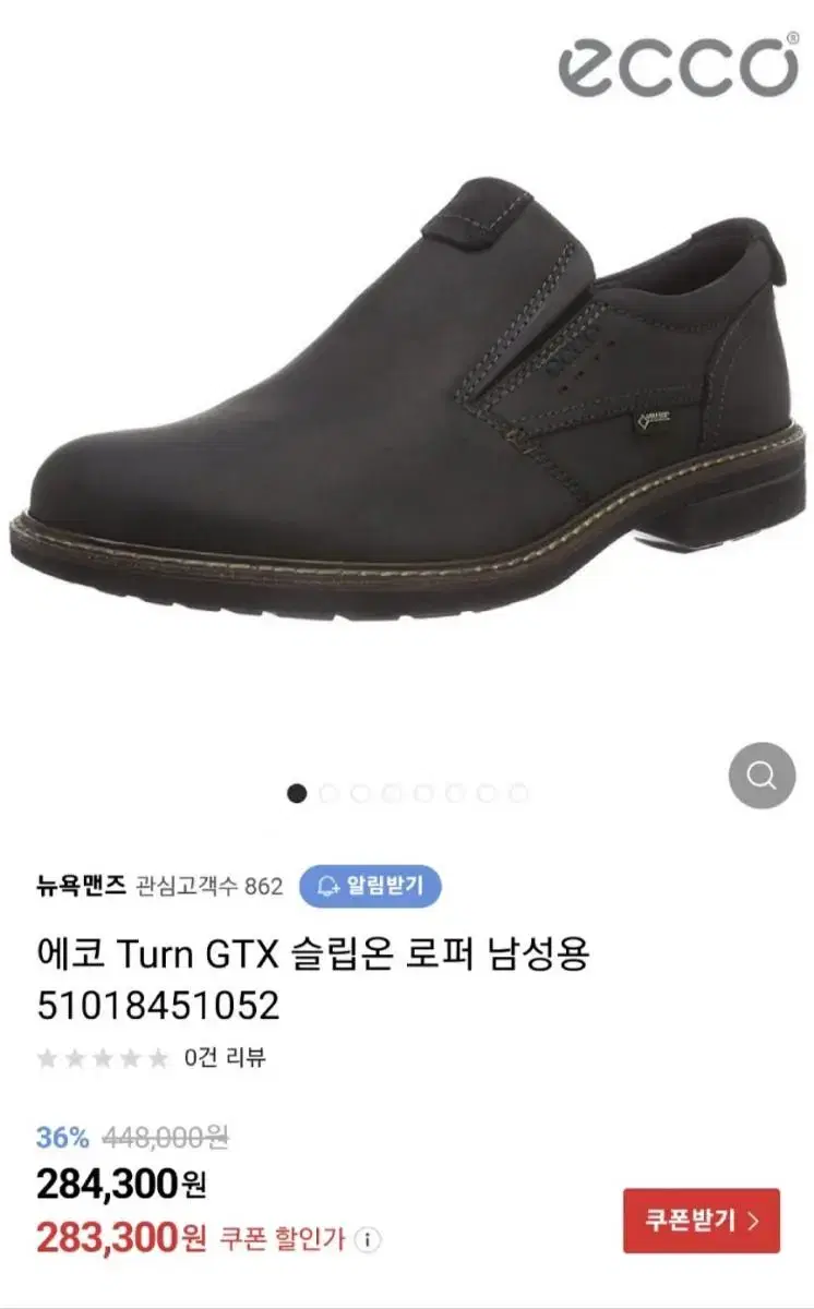thumbnail-10